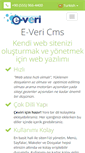 Mobile Screenshot of cms1.e-veri.com